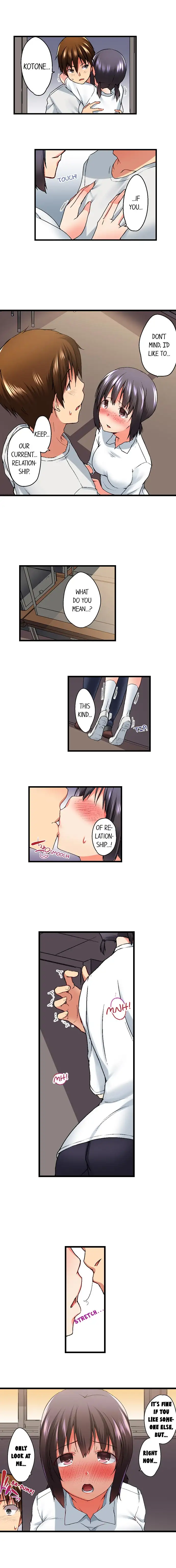 My Brother’s Slipped Inside Me in The Bathtub - Chapter 17 - picture 3