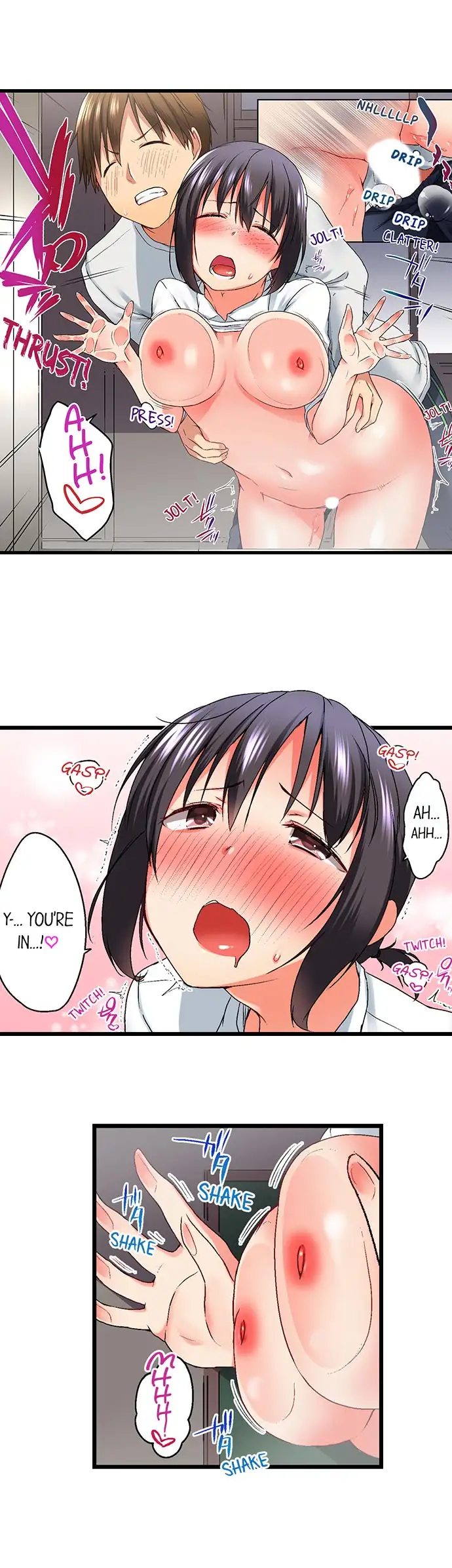 My Brother’s Slipped Inside Me in The Bathtub - Chapter 18 - picture 2
