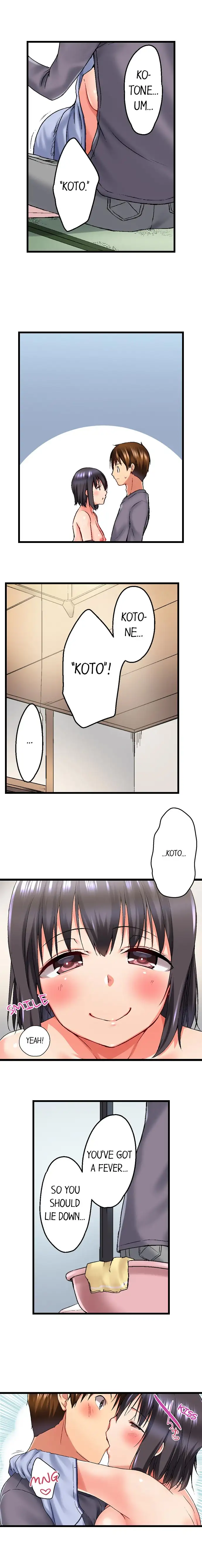 My Brother’s Slipped Inside Me in The Bathtub - Chapter 23 - picture 3