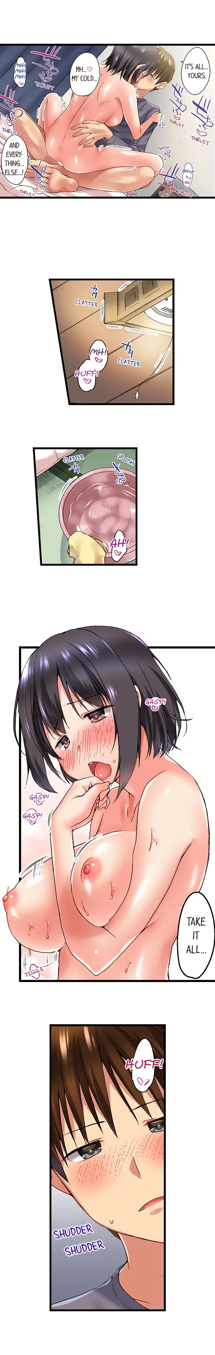 My Brother’s Slipped Inside Me in The Bathtub - Chapter 24 - picture 5