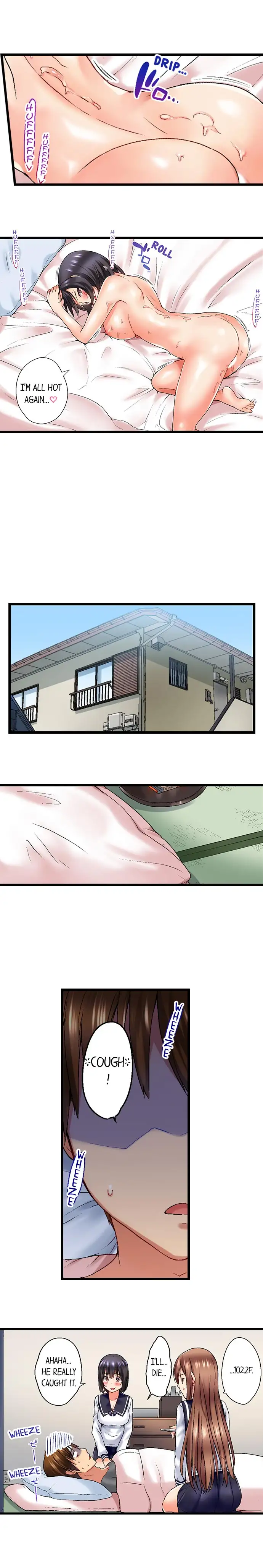 My Brother’s Slipped Inside Me in The Bathtub - Chapter 24 - picture 8