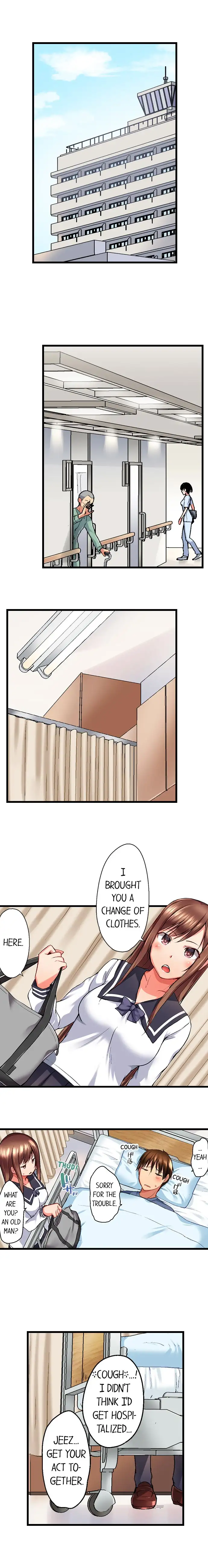 My Brother’s Slipped Inside Me in The Bathtub - Chapter 25 - picture 1