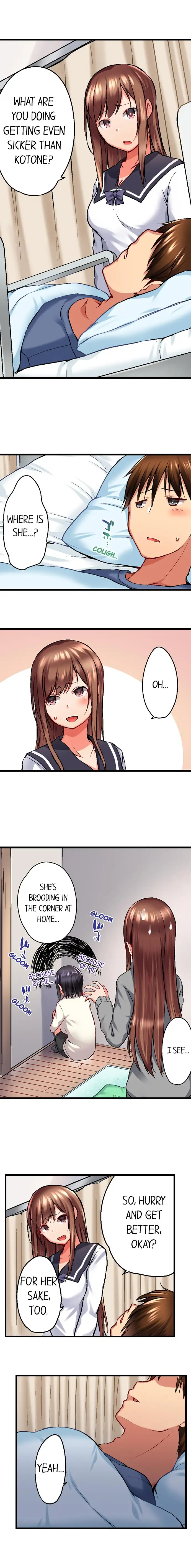 My Brother’s Slipped Inside Me in The Bathtub - Chapter 25 - picture 2