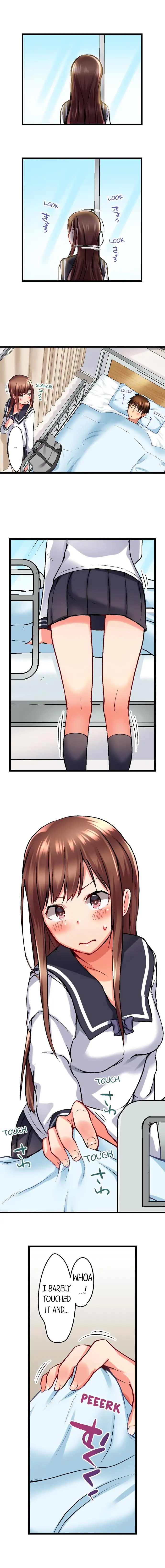 My Brother’s Slipped Inside Me in The Bathtub - Chapter 25 - picture 7