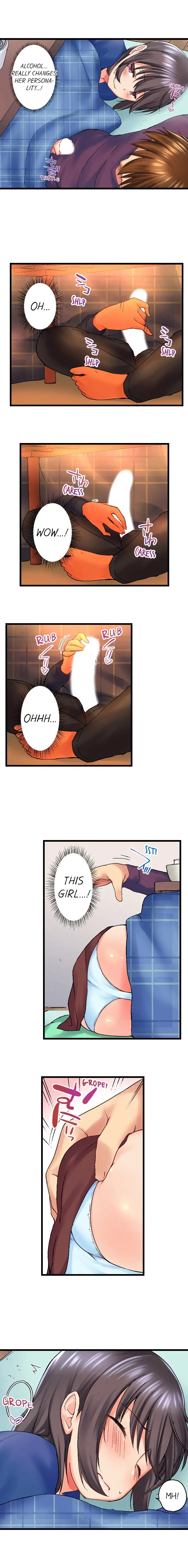 My Brother’s Slipped Inside Me in The Bathtub - Chapter 32 - picture 7