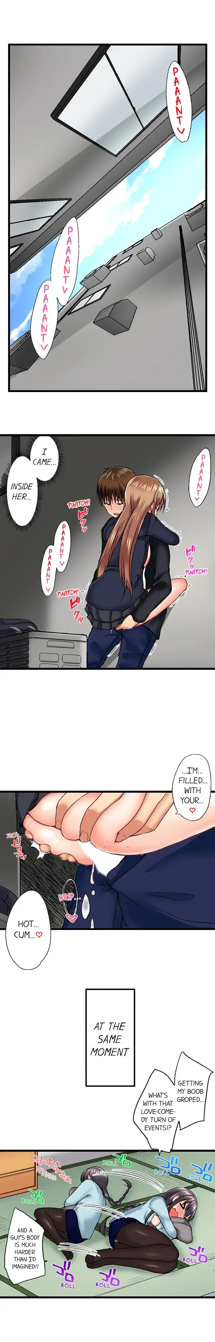 My Brother’s Slipped Inside Me in The Bathtub - Chapter 36 - picture 8