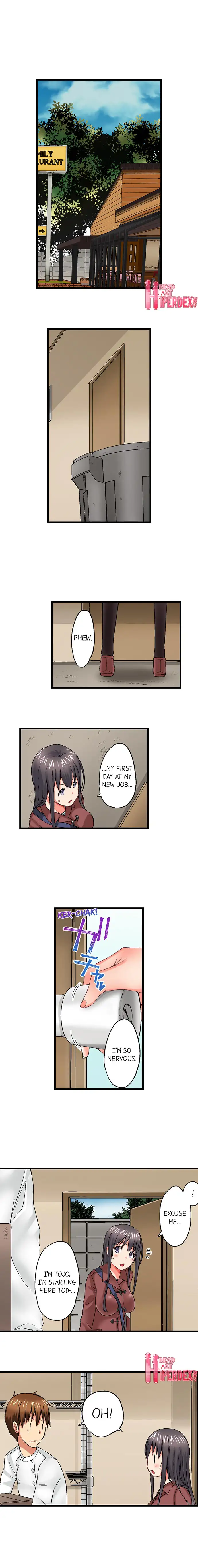 My Brother’s Slipped Inside Me in The Bathtub - Chapter 42 - picture 8