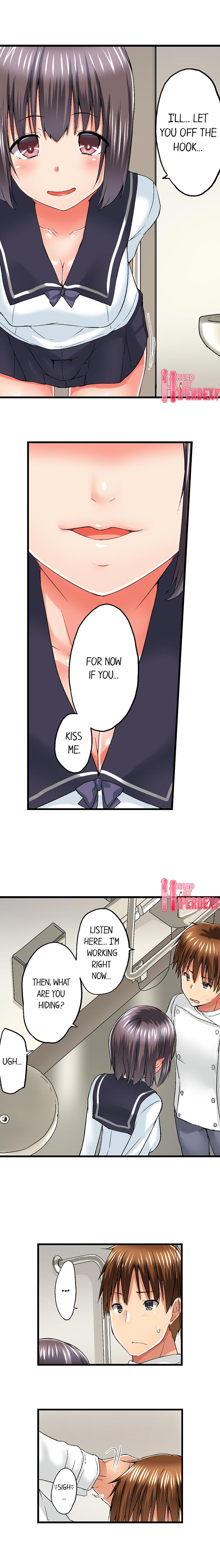 My Brother’s Slipped Inside Me in The Bathtub - Chapter 44 - picture 4