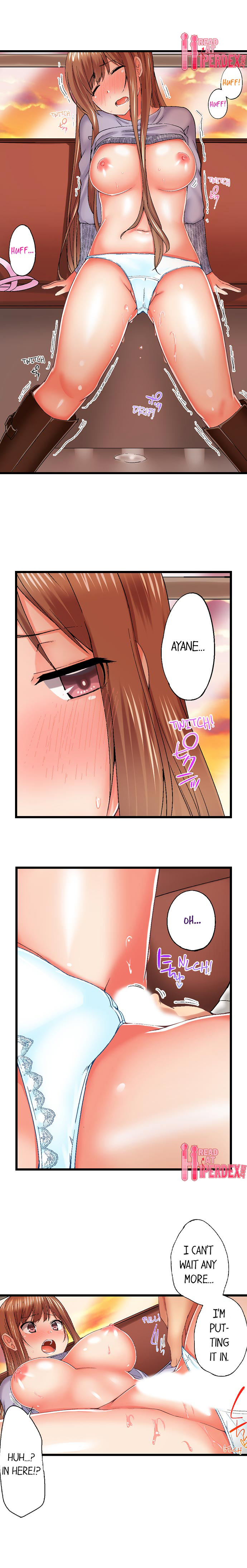 My Brother’s Slipped Inside Me in The Bathtub - Chapter 47 - picture 8