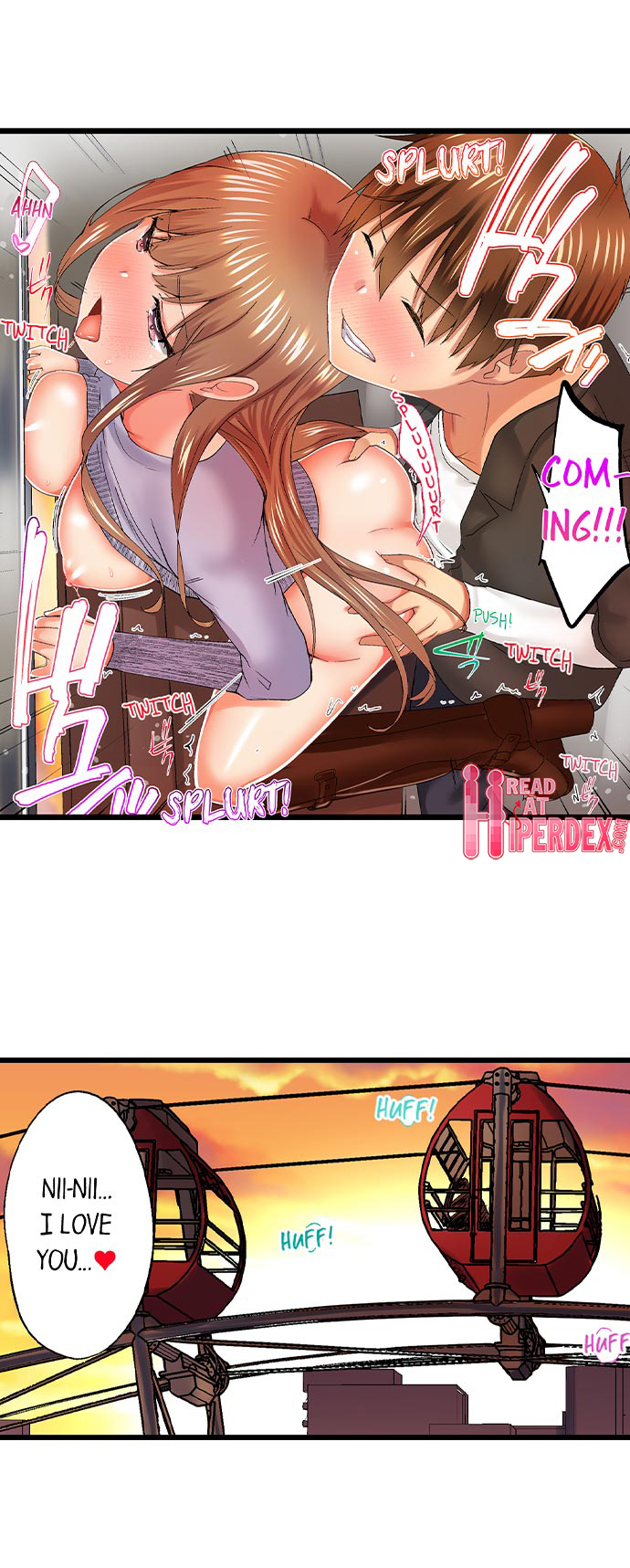 My Brother’s Slipped Inside Me in The Bathtub - Chapter 48 - picture 5