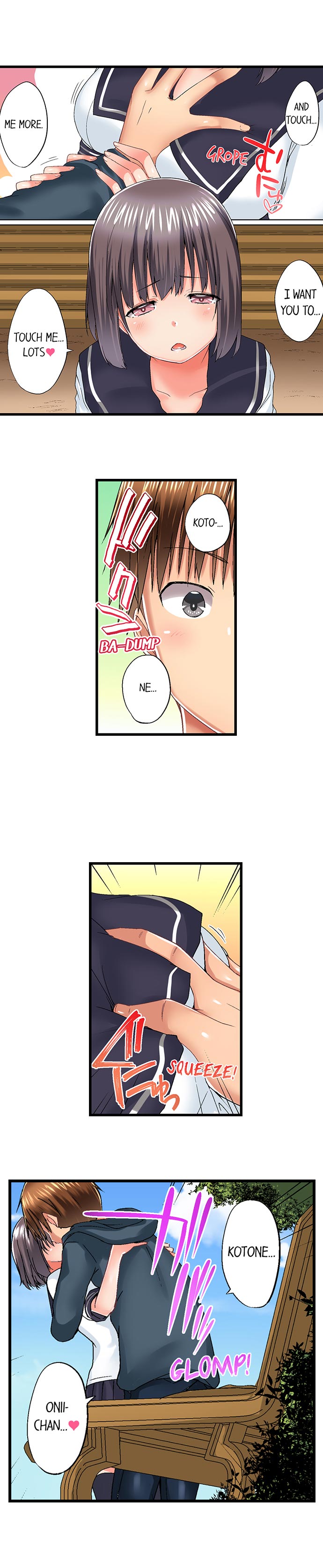 My Brother’s Slipped Inside Me in The Bathtub - Chapter 50 - picture 7