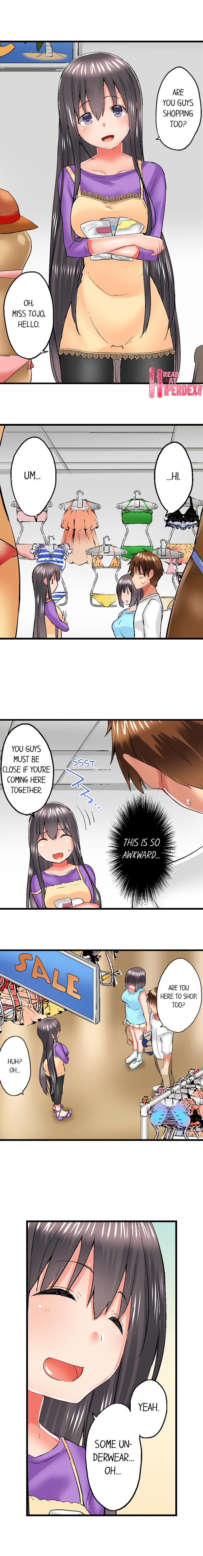 My Brother’s Slipped Inside Me in The Bathtub - Chapter 52 - picture 7
