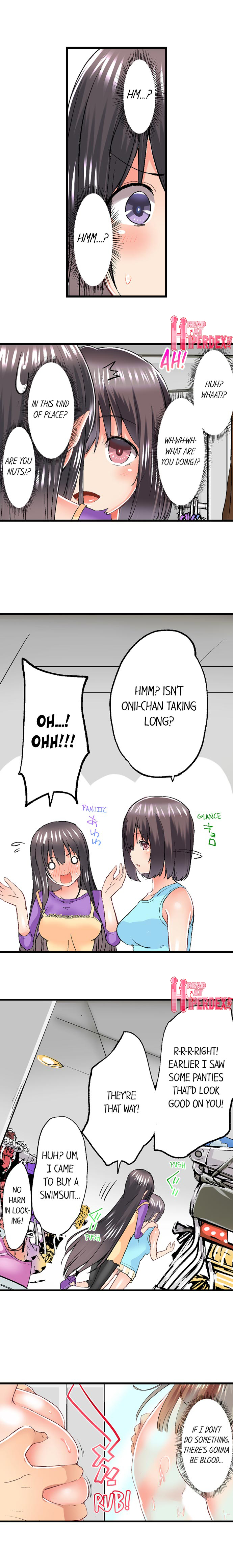 My Brother’s Slipped Inside Me in The Bathtub - Chapter 54 - picture 1