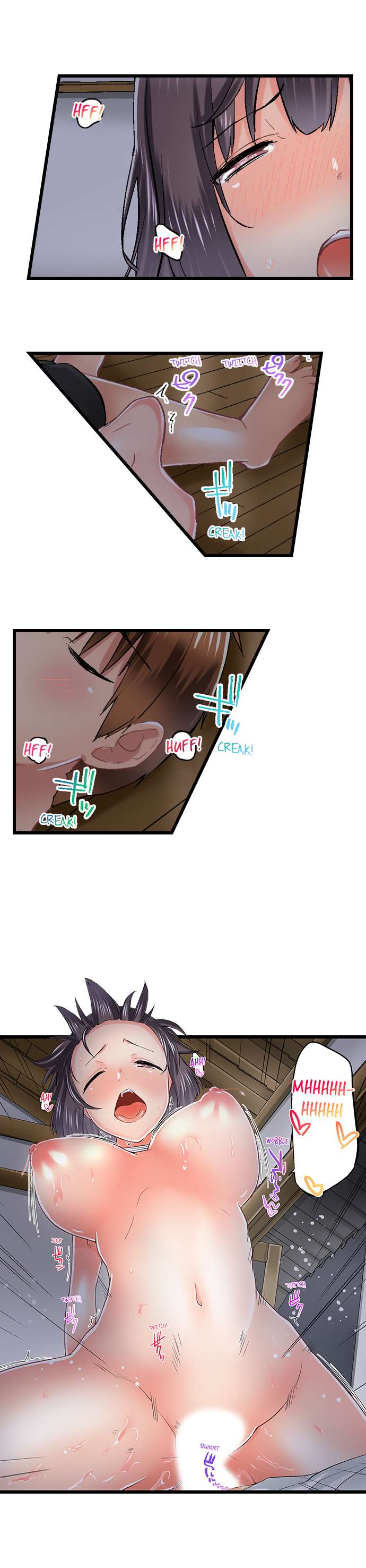 My Brother’s Slipped Inside Me in The Bathtub - Chapter 66 - picture 7