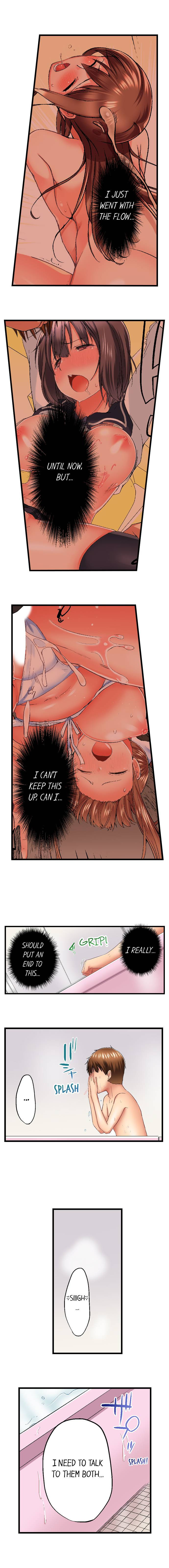 My Brother’s Slipped Inside Me in The Bathtub - Chapter 73 - picture 2