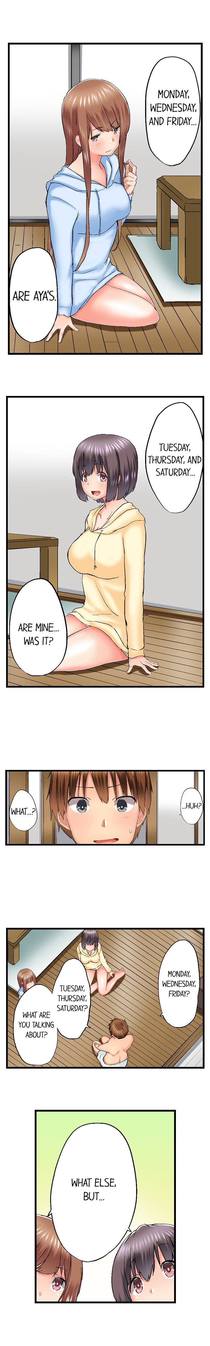 My Brother’s Slipped Inside Me in The Bathtub - Chapter 73 - picture 7