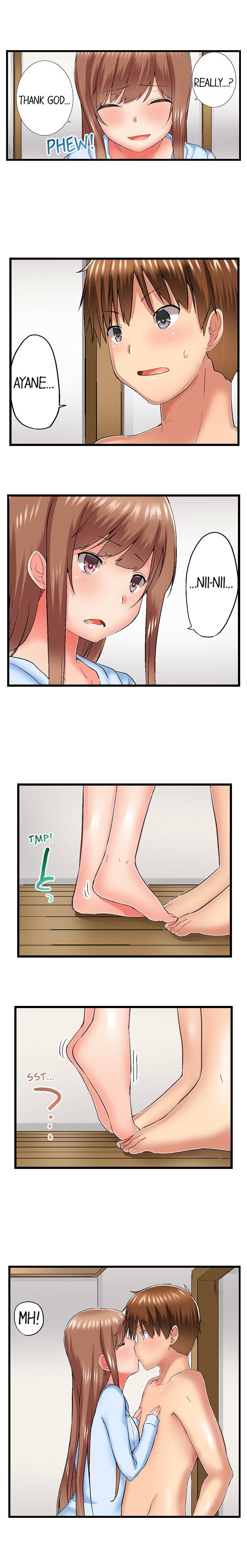 My Brother’s Slipped Inside Me in The Bathtub - Chapter 74 - picture 3
