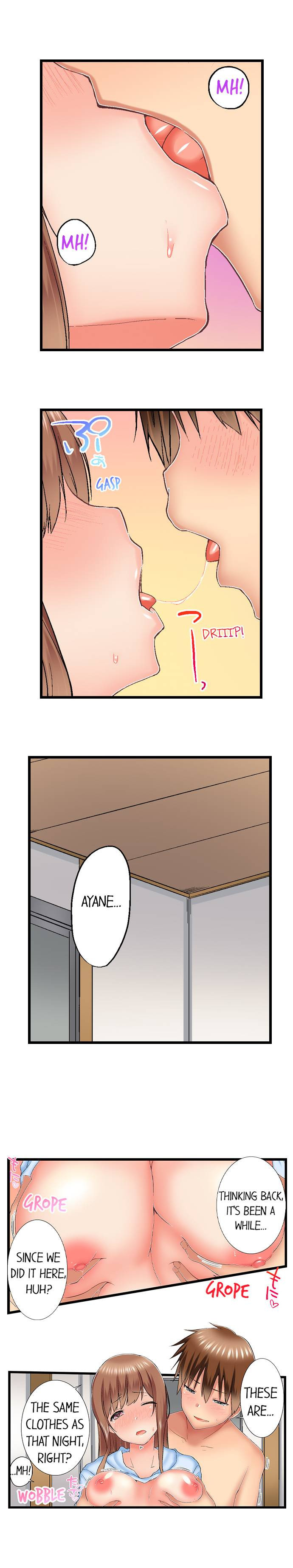 My Brother’s Slipped Inside Me in The Bathtub - Chapter 74 - picture 4