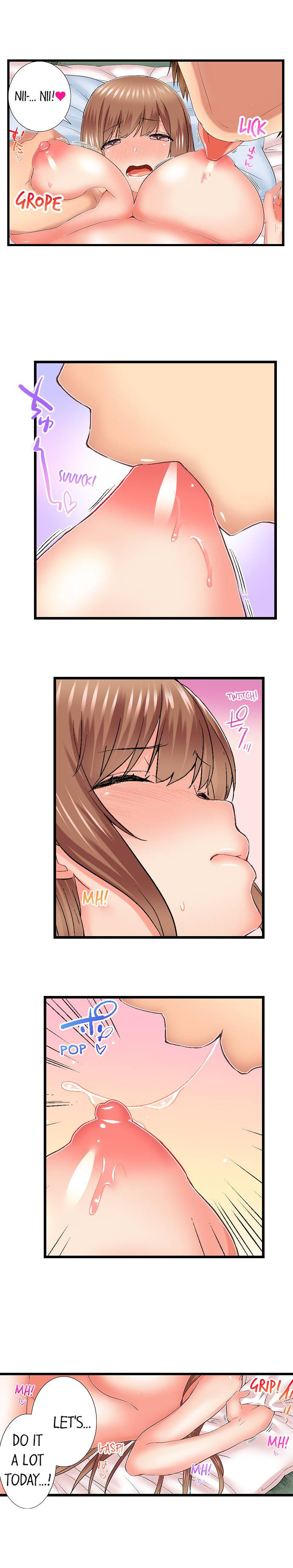 My Brother’s Slipped Inside Me in The Bathtub - Chapter 75 - picture 3