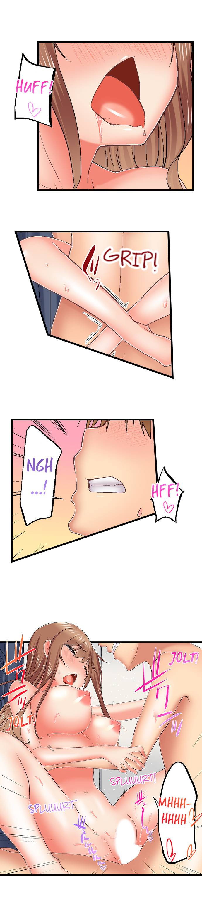 My Brother’s Slipped Inside Me in The Bathtub - Chapter 75 - picture 7