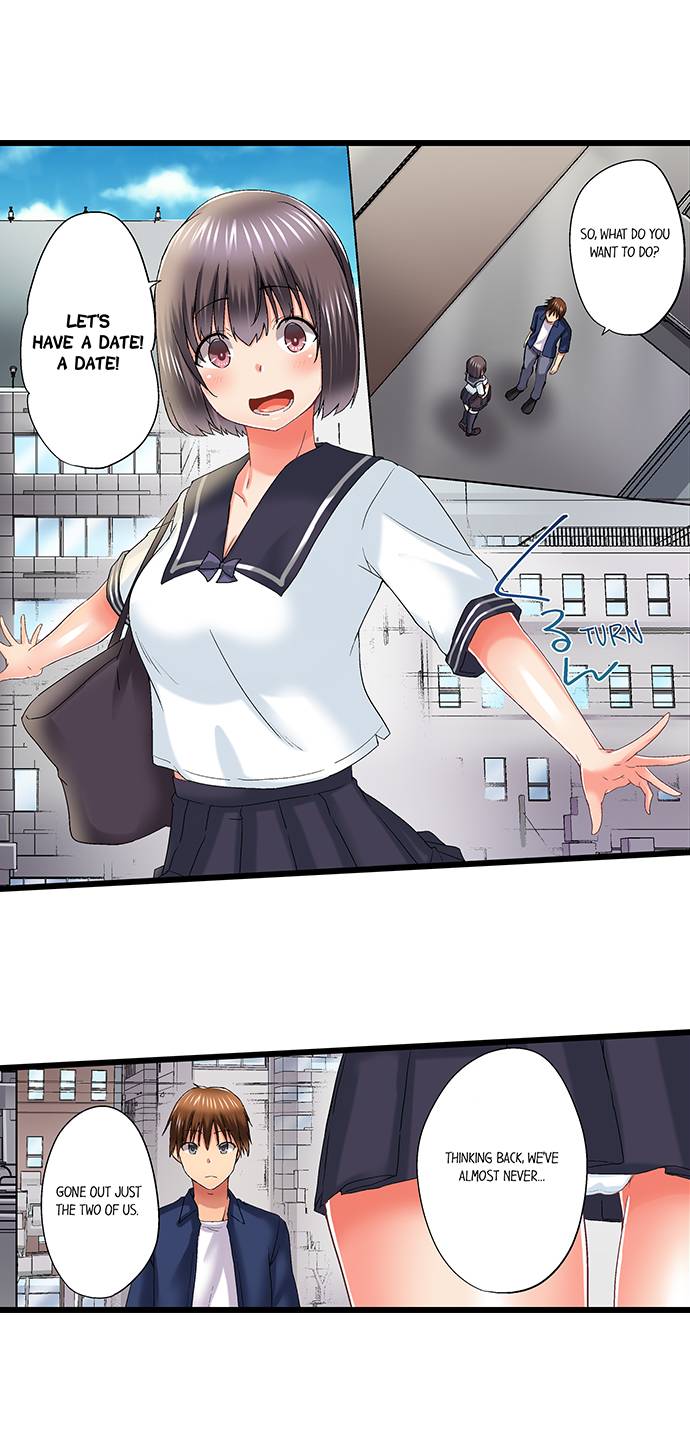 My Brother’s Slipped Inside Me in The Bathtub - Chapter 76 - picture 2