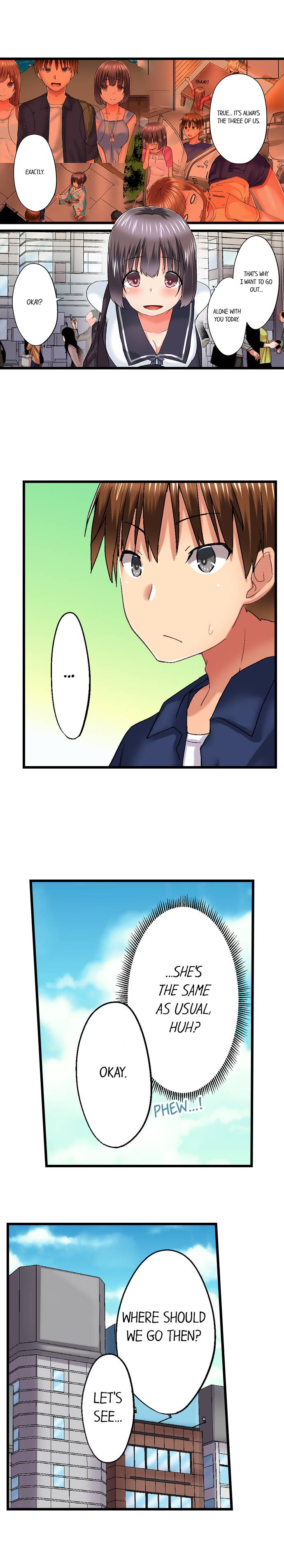 My Brother’s Slipped Inside Me in The Bathtub - Chapter 76 - picture 3