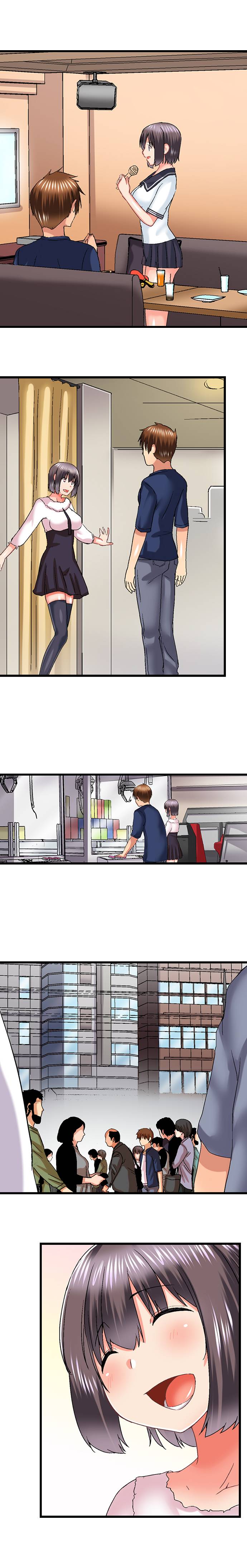 My Brother’s Slipped Inside Me in The Bathtub - Chapter 76 - picture 4