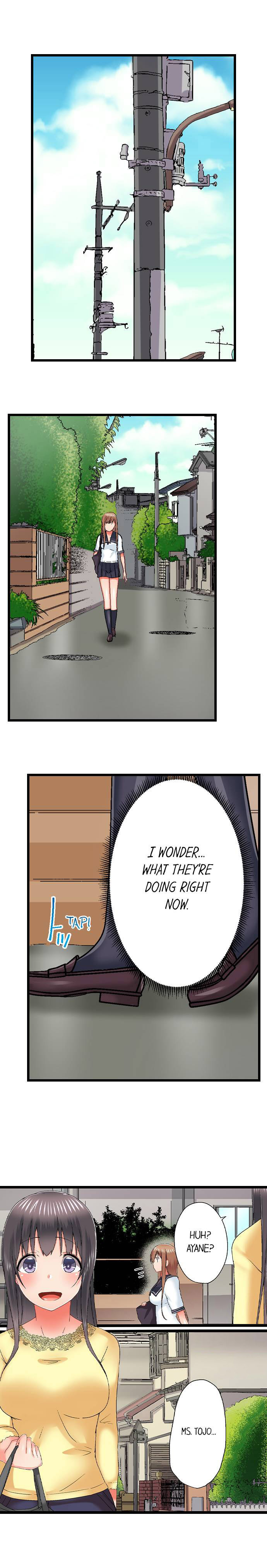 My Brother’s Slipped Inside Me in The Bathtub - Chapter 78 - picture 7