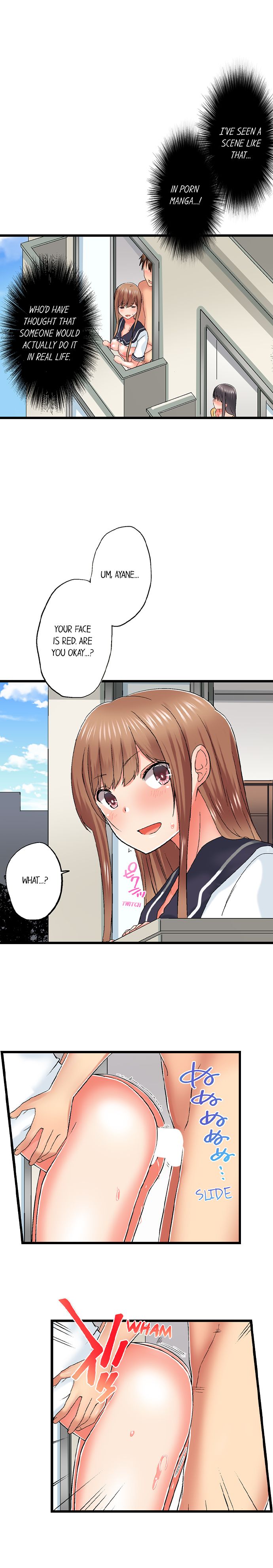 My Brother’s Slipped Inside Me in The Bathtub - Chapter 81 - picture 2