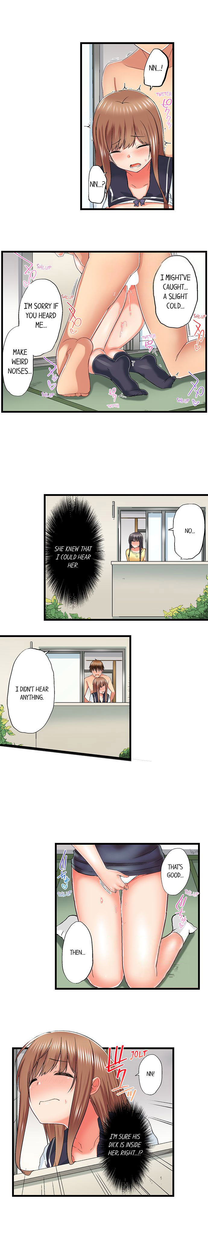 My Brother’s Slipped Inside Me in The Bathtub - Chapter 81 - picture 3