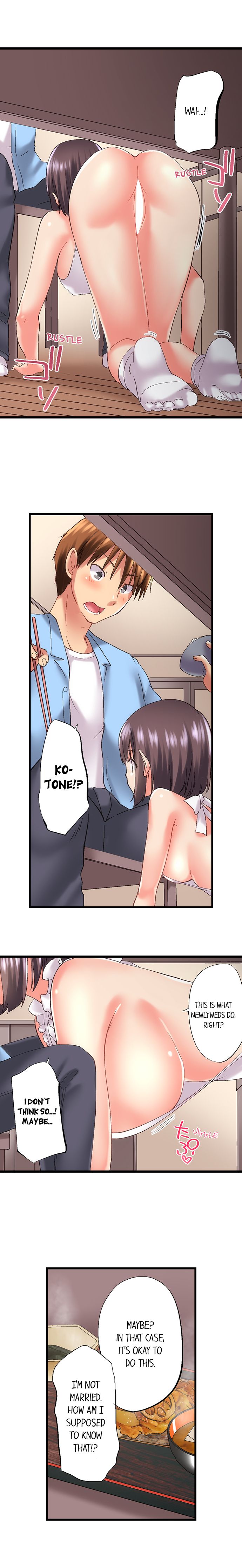 My Brother’s Slipped Inside Me in The Bathtub - Chapter 83 - picture 2