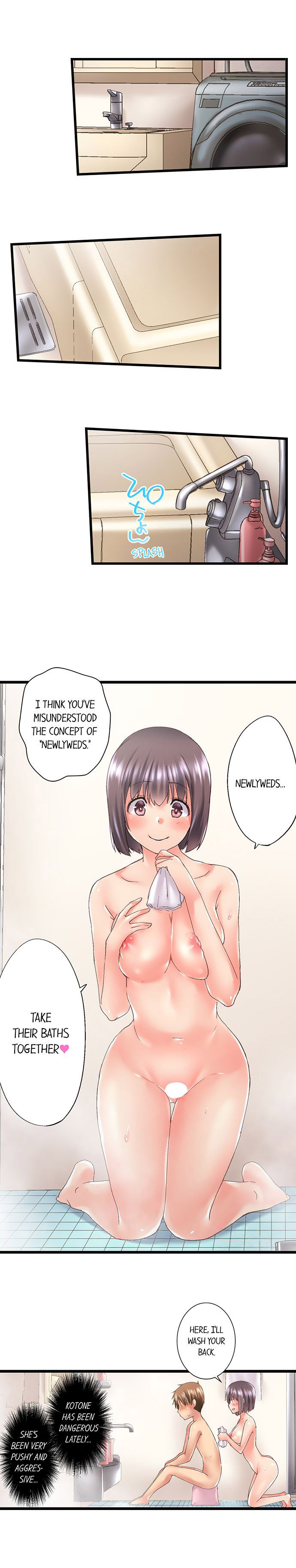 My Brother’s Slipped Inside Me in The Bathtub - Chapter 83 - picture 5