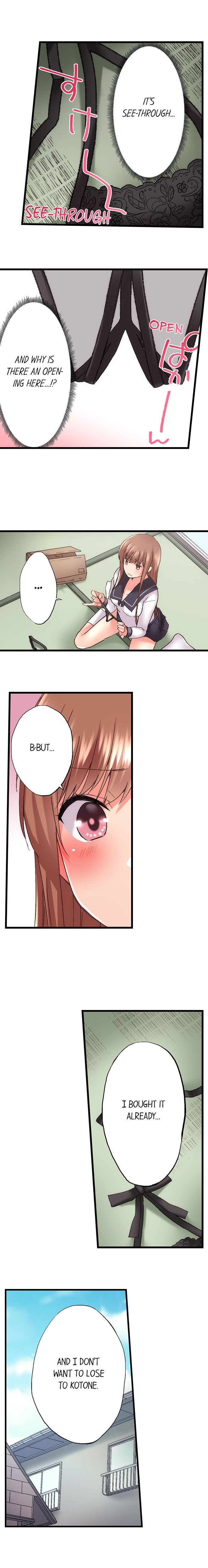My Brother’s Slipped Inside Me in The Bathtub - Chapter 85 - picture 3