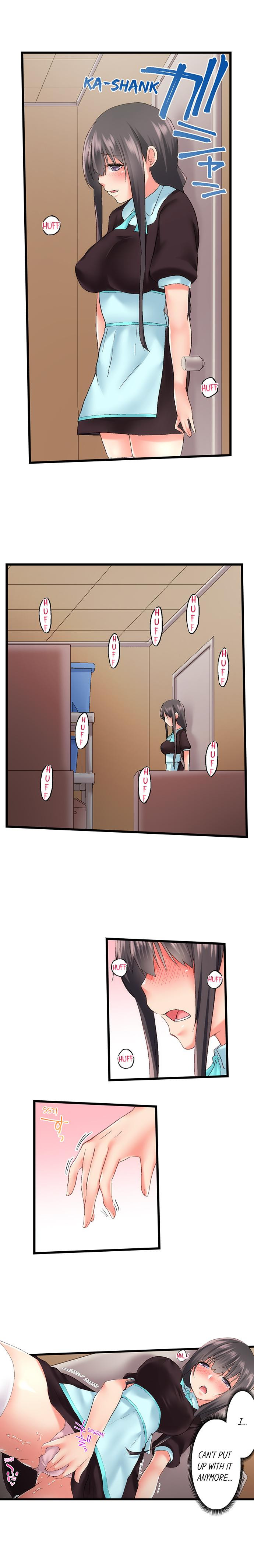 My Brother’s Slipped Inside Me in The Bathtub - Chapter 89 - picture 8