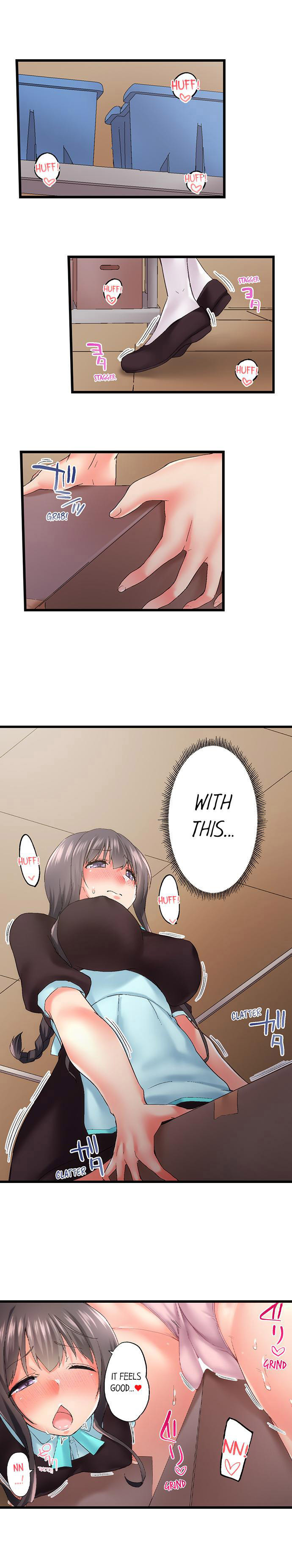My Brother’s Slipped Inside Me in The Bathtub - Chapter 90 - picture 3