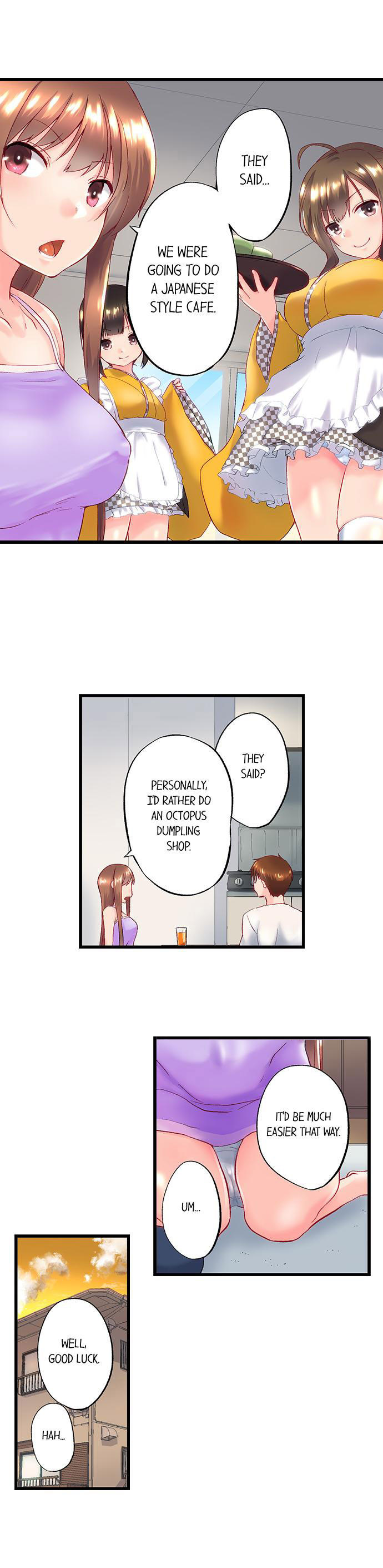 My Brother’s Slipped Inside Me in The Bathtub - Chapter 91 - picture 3