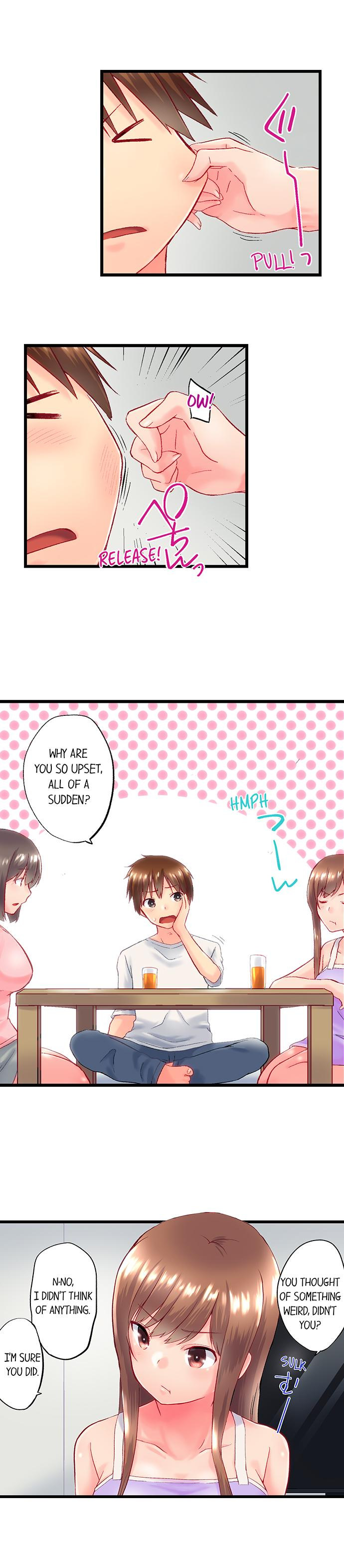 My Brother’s Slipped Inside Me in The Bathtub - Chapter 91 - picture 6