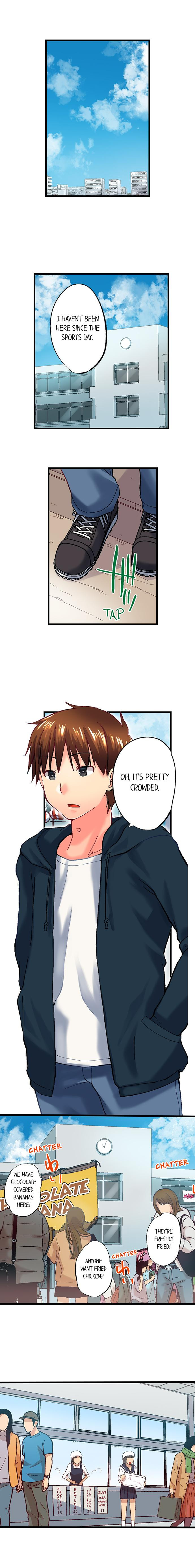 My Brother’s Slipped Inside Me in The Bathtub - Chapter 94 - picture 1