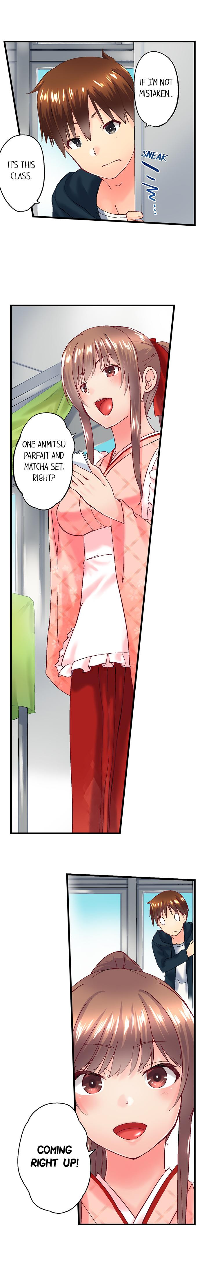 My Brother’s Slipped Inside Me in The Bathtub - Chapter 94 - picture 3