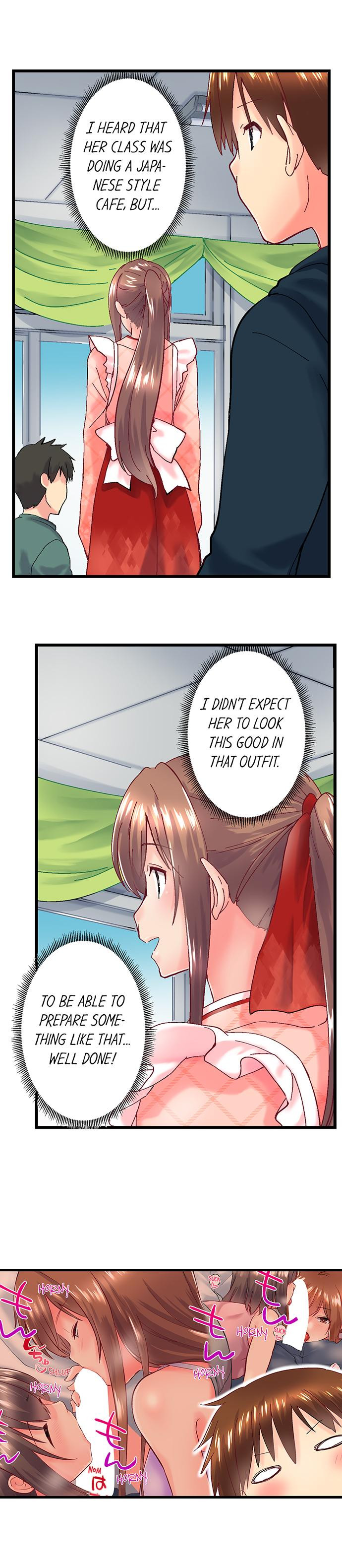 My Brother’s Slipped Inside Me in The Bathtub - Chapter 94 - picture 4