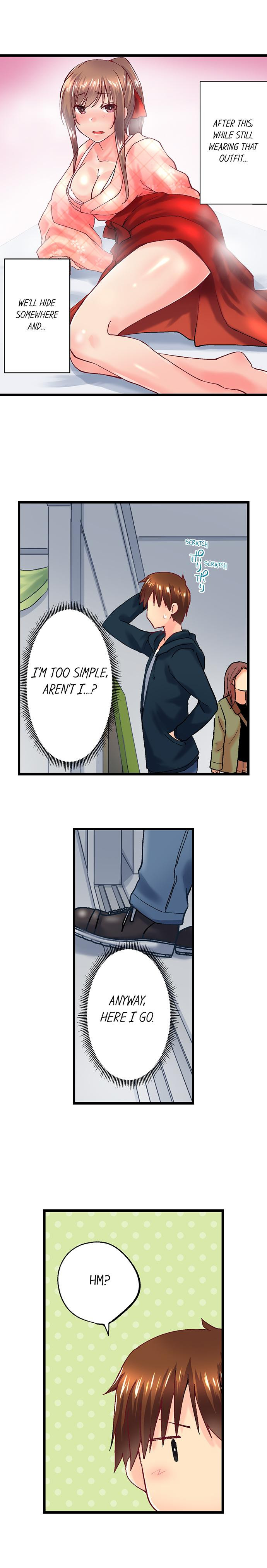 My Brother’s Slipped Inside Me in The Bathtub - Chapter 94 - picture 5