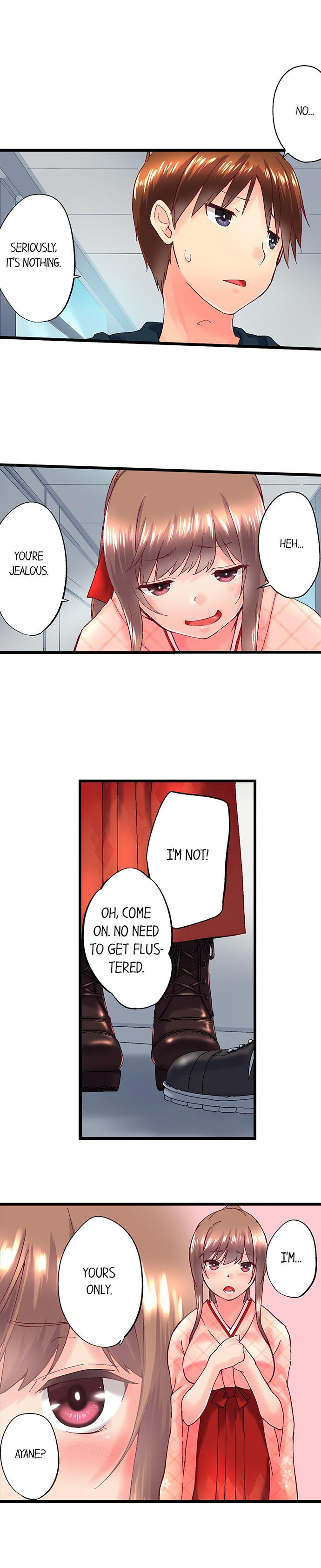 My Brother’s Slipped Inside Me in The Bathtub - Chapter 95 - picture 5