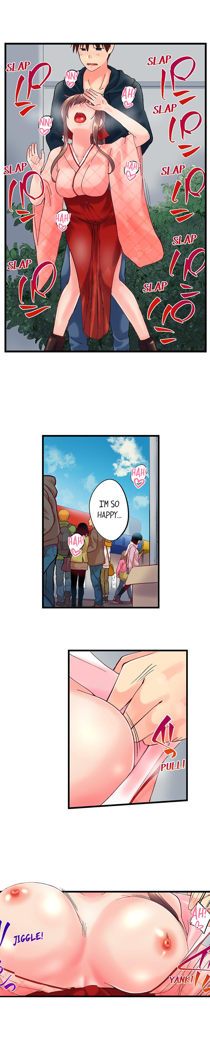 My Brother’s Slipped Inside Me in The Bathtub - Chapter 96 - picture 2