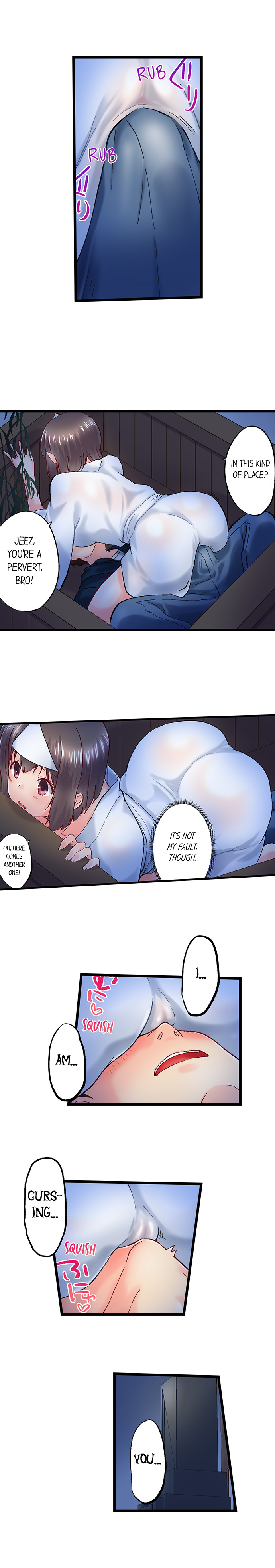My Brother’s Slipped Inside Me in The Bathtub - Chapter 98 - picture 3