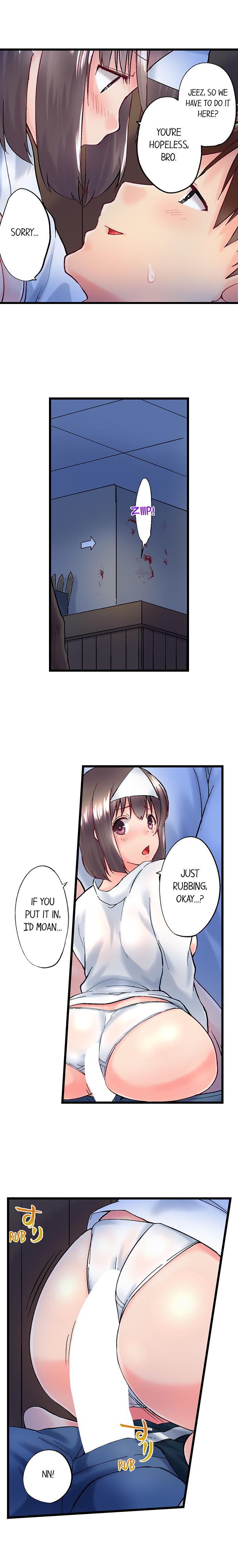 My Brother’s Slipped Inside Me in The Bathtub - Chapter 98 - picture 6