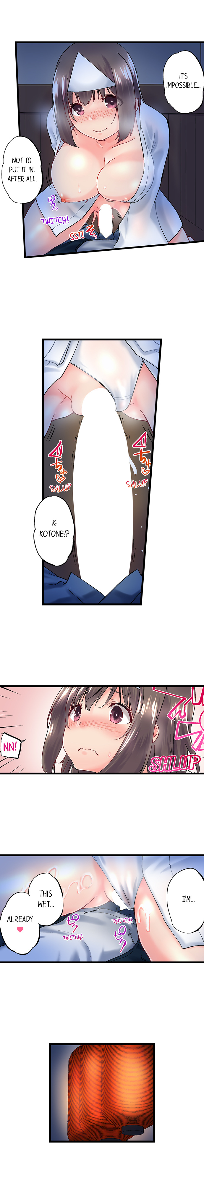 My Brother’s Slipped Inside Me in The Bathtub - Chapter 99 - picture 2