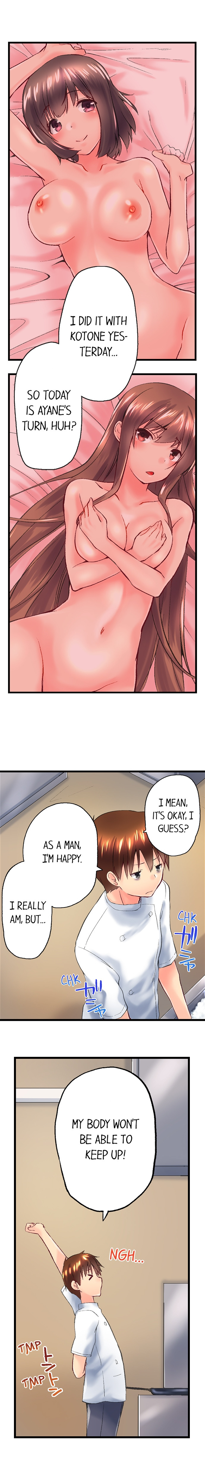 My Brother’s Slipped Inside Me in The Bathtub - Chapter 100 - picture 2