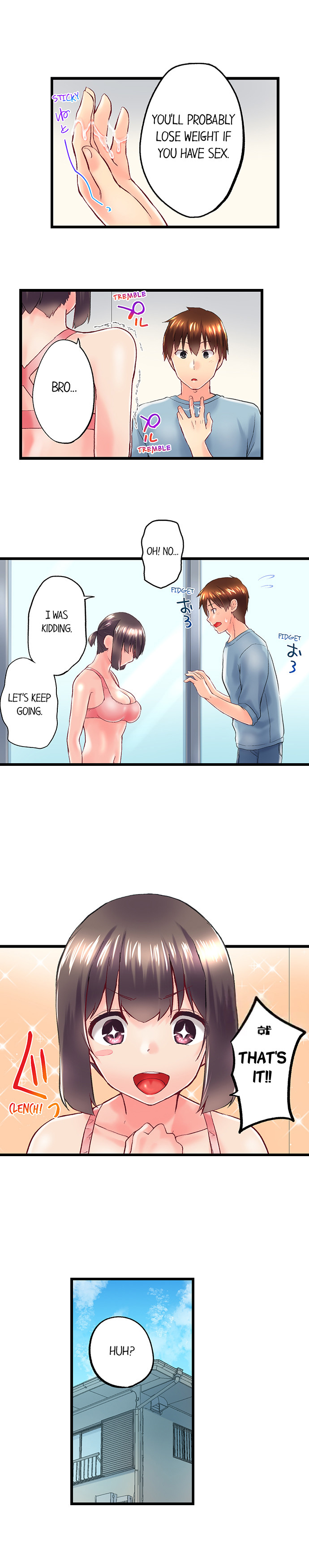 My Brother’s Slipped Inside Me in The Bathtub - Chapter 105 - picture 1