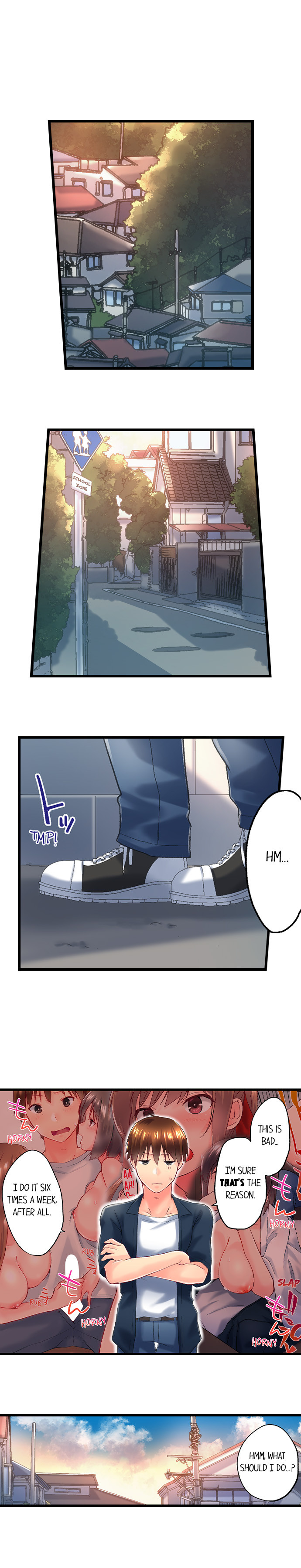 My Brother’s Slipped Inside Me in The Bathtub - Chapter 106 - picture 2