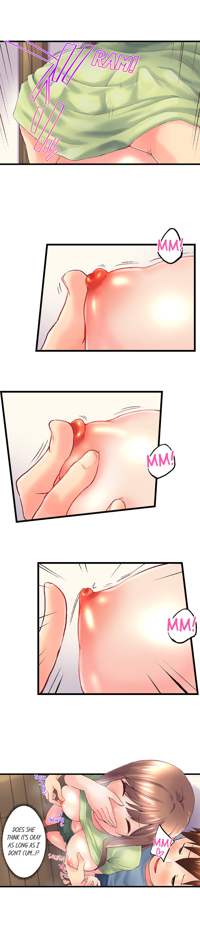 My Brother’s Slipped Inside Me in The Bathtub - Chapter 107 - picture 1